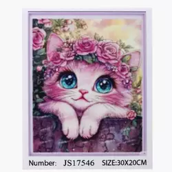 Алмазна мозаїка JS 17546 (50) "TK Group", 20х30 см, в коробці Алмазна мозаїка JS 17546 (50) "TK Group", 20х30 см, в коробці