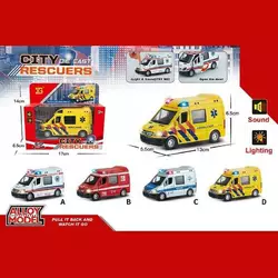 Машина XG 879-107 A (108/2) металопластик, інерція, масштаб 1:32, звуки, підсвічування, відкриваються дверцята, в коробці, ВИДАЄТЬСЯ МІКС ВИДІВ Машина XG 879-107 A (108/2) металопластик, інерція, масштаб 1:32, звуки, підсвічування, відкриваються дверцята, в коробці, ВИДАЄТЬСЯ МІКС ВИДІВ