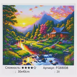 гр Картина за номерами FG 68008 (30) "4FUN Game Club", 30х40 см, в коробці гр Картина за номерами FG 68008 (30) "4FUN Game Club", 30х40 см, в коробці