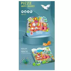 Пазли 88726 (36/2) 49 елементів, в коробці Пазли 88726 (36/2) 49 елементів, в коробці