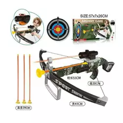 Арбалет ZG 270-385 (36) приціл із підсвічуванням, 3 стріли на присосках, мішень, в коробці Арбалет ZG 270-385 (36) приціл із підсвічуванням, 3 стріли на присосках, мішень, в коробці