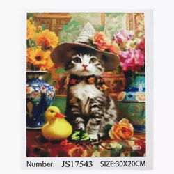 Алмазна мозаїка JS 17543 (50) "TK Group", 20х30 см, в коробці Алмазна мозаїка JS 17543 (50) "TK Group", 20х30 см, в коробці