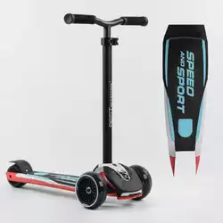 Самокат трехколесный Best Scooter HW-00308 MAXI (6) съемный алюминиевый руль, передние колеса PU 120х45мм, заднее 80x50мм, со светом, в коробке Самокат трехколесный Best Scooter HW-00308 MAXI (6) съемный алюминиевый руль, передние колеса PU 120х45мм, заднее 80x50мм, со светом, в коробке