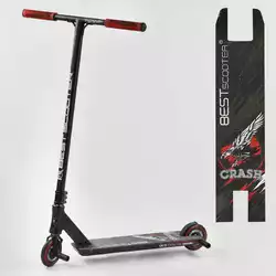 Самокат трюковый 67839 Best Scooter (4) "CRASH" HIC-система, ПЕГИ, алюминиевый диск и дека, колёса 110мм PU, ширина руля - 57 см, в коробке Самокат трюковый 67839 Best Scooter (4) "CRASH" HIC-система, ПЕГИ, алюминиевый диск и дека, колёса 110мм PU, ширина руля - 57 см, в коробке