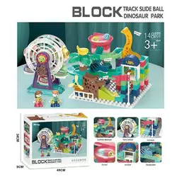 Конструктор 8021 (12) 146 деталей, "Дино-парк", в коробці Конструктор 8021 (12) 146 деталей, "Дино-парк", в коробці