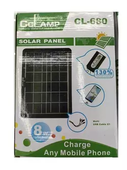 Зарядна станція С 68468 (30) сонячна панель, USB вихід, потужність 8W, перехідник з USB на штекери 5,5*2,1 мм, USB Type-C, miniUSB, microUSB Зарядна станція С 68468 (30) сонячна панель, USB вихід, потужність 8W, перехідник з USB на штекери 5,5*2,1 мм, USB Type-C, miniUSB, microUSB