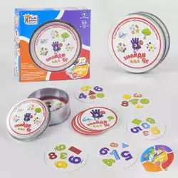 гр Развивающая игра "Знайди Це МАТЕМАТИКА" UKB-B 0001-1 (48) "4FUN Game Club", на украинском языке, в коробке гр Развивающая игра "Знайди Це МАТЕМАТИКА" UKB-B 0001-1 (48) "4FUN Game Club", на украинском языке, в коробке