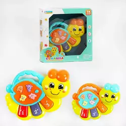 Піаніно “Комашка” TK - 22317 (120) "TK Group", ОЗВУЧУВАННЯ УКРАЇНСЬКОЮ МОВОЮ, 3 режими піаніно, підсвічування, пісні, в коробці Піаніно “Комашка” TK - 22317 (120) "TK Group", ОЗВУЧУВАННЯ УКРАЇНСЬКОЮ МОВОЮ, 3 режими піаніно, підсвічування, пісні, в коробці