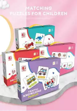 Картонные пазлы C 47827 (96) 4 вида, 20 деталей, анг.язык, в коробке Картонные пазлы C 47827 (96) 4 вида, 20 деталей, анг.язык, в коробке