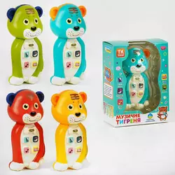 Телефон 58597 (120/2) "TK Group", "Музичне тигреня", ОЗВУЧ. УКРАЇНСЬКОЮ МОВОЮ, підсвічування, казки, пісні, колискові, мелодії, дзвінки, в коробці Телефон 58597 (120/2) "TK Group", "Музичне тигреня", ОЗВУЧ. УКРАЇНСЬКОЮ МОВОЮ, підсвічування, казки, пісні, колискові, мелодії, дзвінки, в коробці