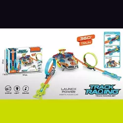 Трек JJ 167 (18) підсвічування, звуки, 2 металопластикові машинки, запускачі, в коробці Трек JJ 167 (18) підсвічування, звуки, 2 металопластикові машинки, запускачі, в коробці