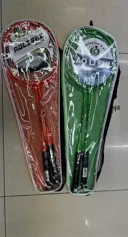 Бадмінтон D 40128 (50) 2 кольори, 2 ракетки, металевий каркас, в чохлі Бадмінтон D 40128 (50) 2 кольори, 2 ракетки, металевий каркас, в чохлі