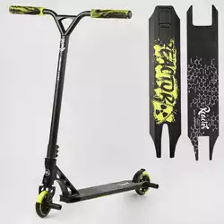 Самокат трюковый RC-22211 Best Scooter (4) "Reactor" HIC-система, ПЕГИ, алюминиевый диск и дека, колёса PU, d=110мм, ширина руля 55 см Самокат трюковый RC-22211 Best Scooter (4) "Reactor" HIC-система, ПЕГИ, алюминиевый диск и дека, колёса PU, d=110мм, ширина руля 55 см