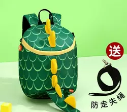 Рюкзак C 74834 (130) 1 відділення, батьківський ремінь, нагрудний ремінь, регульовані лямки,  на блискавці, розділювач, в пакеті Рюкзак C 74834 (130) 1 відділення, батьківський ремінь, нагрудний ремінь, регульовані лямки,  на блискавці, розділювач, в пакеті