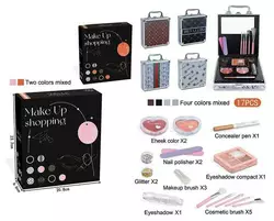 Косметика FT 2015 B (60) 17 елементів, кейс, 2 палетки рум`ян, 2 - тіней для повік, 2 глітери, пилочки для нігтів, дзеркальце, в коробці, МІКС Косметика FT 2015 B (60) 17 елементів, кейс, 2 палетки рум`ян, 2 - тіней для повік, 2 глітери, пилочки для нігтів, дзеркальце, в коробці, МІКС