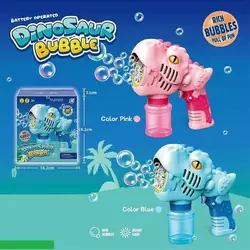 Пістолет з мильними бульбашками AL 2027 (72/2) 2 види, підсвічування, на батарейках, в коробці Пістолет з мильними бульбашками AL 2027 (72/2) 2 види, підсвічування, на батарейках, в коробці