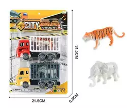 Набір машин YC 536 (96/2) 2 штуки, вантажні, клітки з тваринами, інерція, на листі Набір машин YC 536 (96/2) 2 штуки, вантажні, клітки з тваринами, інерція, на листі