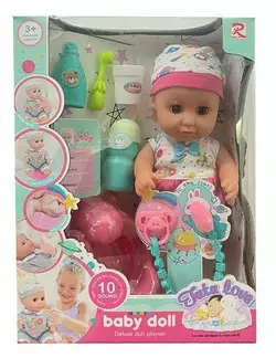 Пупс 6916 (24) п’є з пляшечки, ходить у горщик, аксесуари, музичний чіп, висота 28 см, в коробці Пупс 6916 (24) п’є з пляшечки, ходить у горщик, аксесуари, музичний чіп, висота 28 см, в коробці