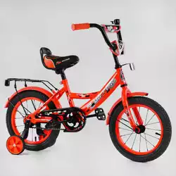 Велосипед 14" дюймов 2-х колёсный MAXXPRO-N14-3 (1) ножной тормоз, звоночек, сидение с ручкой, доп. колеса, багажник, СОБРАННЫЙ НА 75, в коробке