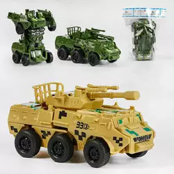 Танк-трансформер XY 778-5 E (240/2) 1шт, 2 кольори, трансформація при зіткненні, у пакеті Танк-трансформер XY 778-5 E (240/2) 1шт, 2 кольори, трансформація при зіткненні, у пакеті