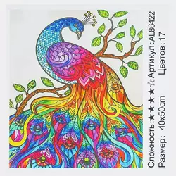 Алмазна мозаїка AL 86422 ЗІ СТРАЗАМИ РІЗНОЇ ФОРМИ (30) "TK Group", 40х50см, “Фенікс”, в коробці Алмазна мозаїка AL 86422 ЗІ СТРАЗАМИ РІЗНОЇ ФОРМИ (30) "TK Group", 40х50см, “Фенікс”, в коробці