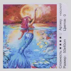 Картина по номерам + Алмазная мозайка 2в1 YHDGJ 74757 (30) "TK Group", 50х40см, в коробці Картина по номерам + Алмазная мозайка 2в1 YHDGJ 74757 (30) "TK Group", 50х40см, в коробці