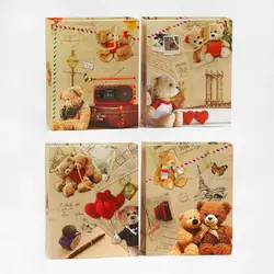 Подарунковий пакет C 45045 (480) 4 види, СЕРЕДНІЙ, ВИДАЄТЬСЯ ТІЛЬКИ МІКС ВИДІВ Подарунковий пакет C 45045 (480) 4 види, СЕРЕДНІЙ, ВИДАЄТЬСЯ ТІЛЬКИ МІКС ВИДІВ