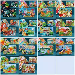 Пазли C 73297 (96) дерев`яні, 100 пронумерованих елементів, в коробці, ВИДАЄТЬСЯ ТІЛЬКИ МІКС ВИДІВ Пазли C 73297 (96) дерев`яні, 100 пронумерованих елементів, в коробці, ВИДАЄТЬСЯ ТІЛЬКИ МІКС ВИДІВ