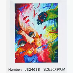 Алмазна мозаїка JS 24638 (50) "TK Group", "Фентезі", 30х20 в коробці Алмазна мозаїка JS 24638 (50) "TK Group", "Фентезі", 30х20 в коробці