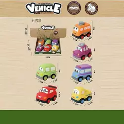 Набір машин 2685 A (24/2) ЦІНА ЗА 6 ШТУК В БЛОЦІ, вінілові, знімний корпус, інерційний механізм, прогумовані колеса, в коробці Набір машин 2685 A (24/2) ЦІНА ЗА 6 ШТУК В БЛОЦІ, вінілові, знімний корпус, інерційний механізм, прогумовані колеса, в коробці