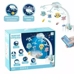 Карусель музична 44753 (12) "TK Group" БЛАКИТНА, 4 підвіски, пульт р/у, на ліжечко, проектор, обертання, мелодії, звуки, колискові, в коробці Карусель музична 44753 (12) "TK Group" БЛАКИТНА, 4 підвіски, пульт р/у, на ліжечко, проектор, обертання, мелодії, звуки, колискові, в коробці