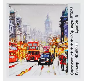 Картина за номерами + Алмазна мозаїка B 70287 (30) "TK Group", 40х50 см, "Різдво в Лондоні", в коробці Картина за номерами + Алмазна мозаїка B 70287 (30) "TK Group", 40х50 см, "Різдво в Лондоні", в коробці