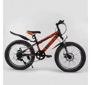 Детский спортивный велосипед 20’’ CORSO «AERO» 82021 (1) ПОЛУФЭТ, стальная рама 11.5``, передний переключатель Shimano, задний Saiguan, 7 скоростей
