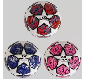 Мяч футбольный C 50473 (60) 3 вида, вес 400-420 грамм, материал TPE, баллон резиновый c ниткой, размер №5