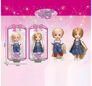 Лялька SK 095 C (144/2) 2 види, висота: 16 см, імітація скляних очей, шарнірні суглоби, на листі Лялька SK 095 C (144/2) 2 види, висота: 16 см, імітація скляних очей, шарнірні суглоби, на листі