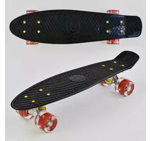 Скейт Пенни борд 0990 (8) Best Board, ЧЁРНЫЙ, доска=55см, колёса PU со светом, диаметр 6см