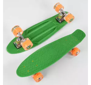Скейт Пенни борд 1705 (8) Best Board, доска=55см, колёса PU со светом, диаметр 6см