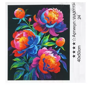 Картина за номерами WA 300334 (30) "WToys", 40х50 см, в коробці Картина за номерами WA 300334 (30) "WToys", 40х50 см, в коробці