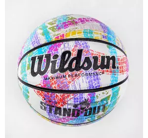 Мяч баскетбольный С 50179 (30) 1 вид, материал PU, вес 580-600 грамм, размер мяча №7