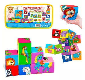 гр Набір MC 090501-06 кубиків "Розумні кубики" (8) "Масік", в сумці гр Набір MC 090501-06 кубиків "Розумні кубики" (8) "Масік", в сумці