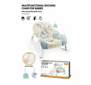 Шезлонг YK 7007 C (6) заспокійлива вібрація, дуга з підвісками, на батарейках, регулювання положення, пискавка, в коробці Шезлонг YK 7007 C (6) заспокійлива вібрація, дуга з підвісками, на батарейках, регулювання положення, пискавка, в коробці