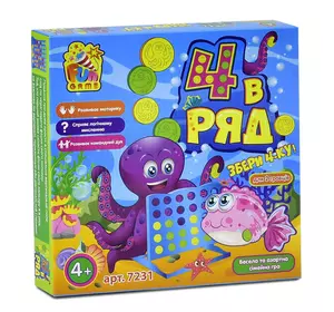 гр Настільна гра "4 в ряд" 7231 (12) "4FUN Game Club", в коробці гр Настільна гра "4 в ряд" 7231 (12) "4FUN Game Club", в коробці