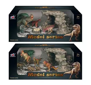 Набор динозавров Q 9899 Y 90 (12) 2 вида, в коробке