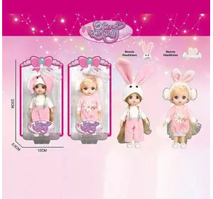 Лялька SK 099 D (144/2) 2 види, висота: 16 см, імітація скляних очей, шарнірні суглоби, на листі Лялька SK 099 D (144/2) 2 види, висота: 16 см, імітація скляних очей, шарнірні суглоби, на листі