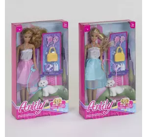 Кукла с питомцем 99028 (48) 2 вида, с аксессуарами, в коробке