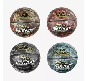 М`яч баскетбольний C 70355 (50) "TK Sport", 4 види, 550 грамів, матеріал PU, розмір №7, (поставляється накачаним на 90), ВИДАЄТЬСЯ ТІЛЬКИ МІКС ВИДІВ М`яч баскетбольний C 70355 (50) "TK Sport", 4 види, 550 грамів, матеріал PU, розмір №7, (поставляється накачаним на 90), ВИДАЄТЬСЯ ТІЛЬКИ МІКС ВИДІВ