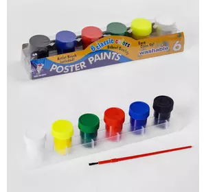 Гуаш С 37146 (96) 6 кольорів в упаковці, пензлик, в коробці Гуаш С 37146 (96) 6 кольорів в упаковці, пензлик, в коробці