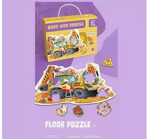 Пазли 88729 (96/3) 57 елементів, “Початок будівництва”, в коробці Пазли 88729 (96/3) 57 елементів, “Початок будівництва”, в коробці