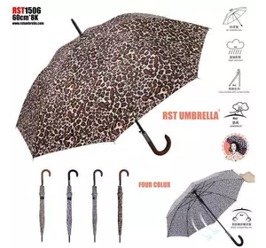 Парасолька C 74894 (60) напівавтомат, d=100 см, довжина: 90 см, 8 спиць, в пакеті, ВИДАЄТЬСЯ ТІЛЬКИ МІКС Парасолька C 74894 (60) напівавтомат, d=100 см, довжина: 90 см, 8 спиць, в пакеті, ВИДАЄТЬСЯ ТІЛЬКИ МІКС