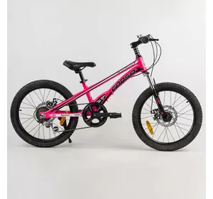 Детский спортивный велосипед 20’’ CORSO «Speedline» MG-52782 (1) магниевая рама, Shimano Revoshift 7 скоростей, собран на 75